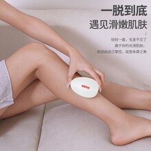 �oʹ�{�ײ���Óë����Ůͨ�ó�ë�������wˮϴ�����ք�Óë�x����