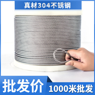��1000�ס�304���P�䓽z�K����K䓽z���ͽz�K�F�z��ܛ�����K2mm