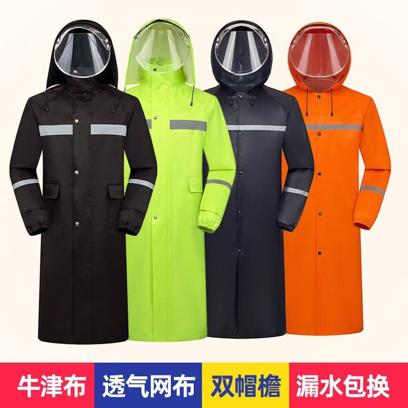Thickened Double-Layer Raincoat Long Extended Men's and Women's Adult Construction Site Waterproof Emergency Reflective Convenient Raincoat Poncho