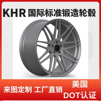 Hongxin döymə alüminium disklər, OEM/ODM, rəsmlərə əsasən