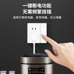 International electrician switch socket type 86 concealed two or three plugs 5 holes USB home wall switch panel D50 white