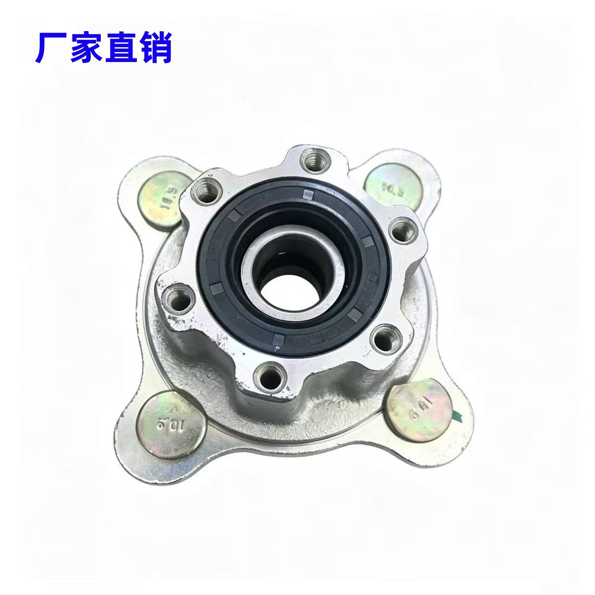 DIY Beach Bike Modification Parts Go-Kart Inverted Tricycle Front Disc Brake Steering Knuckle Wheel Hub Mounting Flange