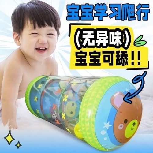 Infant Inflatable Tumble Drum Rattles Toy for 0-1 Year Old Baby Walking Guidance 6-8 Months Intelligent Early Education Training