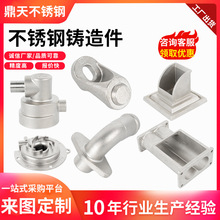 304P䓾TzCеǘ˝Tӹ S