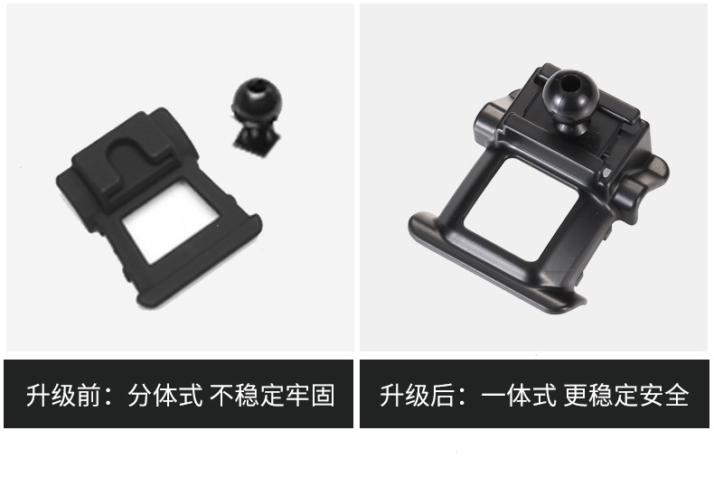 Kia Yipao K3 Forte Grandeur Sportage K5 Huanchi Cerato Navigation Phone Holder Clip Special Base