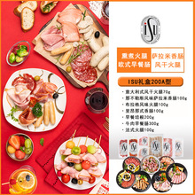 ISU ���ˇĒ��M��200A�� 970g��ʳʳƷ�����c�ͶY���նY��