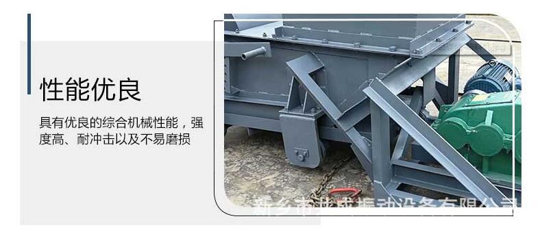 QQ截图20210707104143