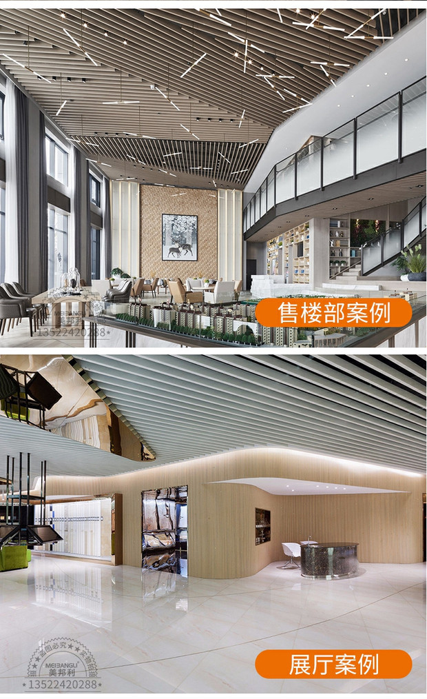 详情图片_18