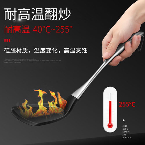 304 stainless steel silicone cooking kitchenware set extended non-stick pot spatula frying spatula thickened insulated soup spoon colander