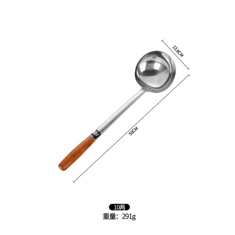 0.5kg 나무 손잡이 [광택 및 두꺼워짐]