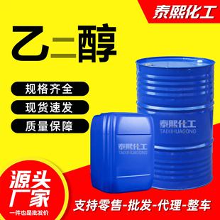 ʳ�þƾ����׾ƾ�95%����� �S��ʳƷ�ӹ�99%ʳ�þƾ�