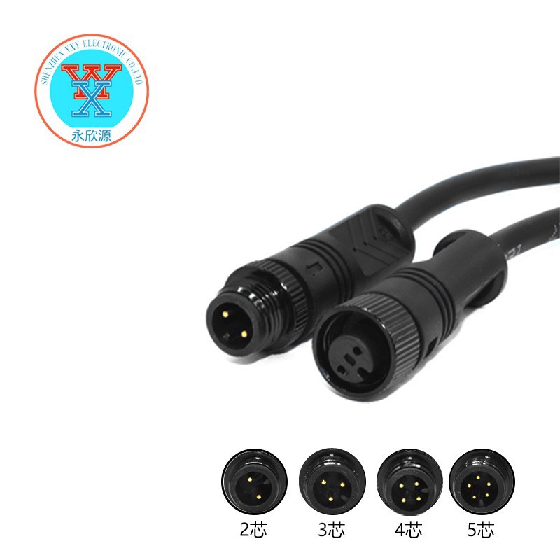 M12防水线接头公母对接汽车防水连接器航空连接线防尘防水网线