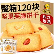 ���������ӈԹ�ܽ��ɰ͵�ľ�����Թ�ܽ�Ϊ�С���b���ҵ����