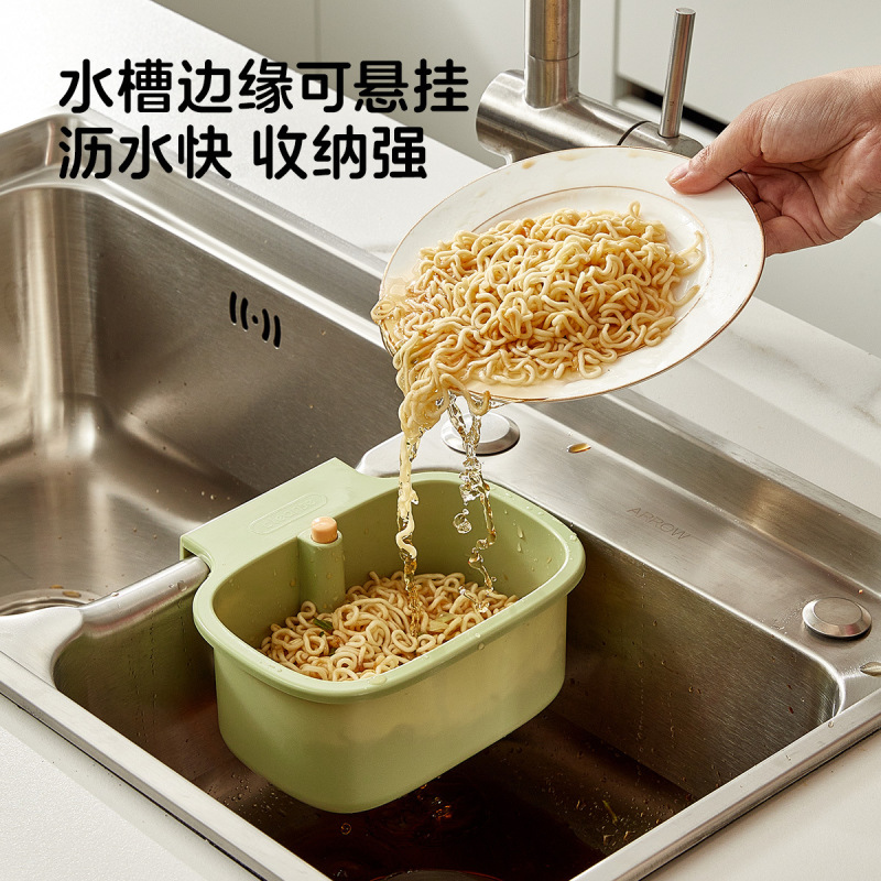吊り下げ可能なシンク排水フィルターバスケットキッチンシンク分離残り茶残渣排水バスケットフルーツ洗浄盆地|undefined