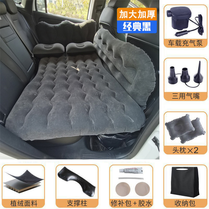 Model専用工場車載インフレータブルベッド車中後部折り畳み植毛マットレスSUV自動車トランク共通|undefined