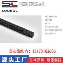 ������̫ͨhellermanntyton��ҵ����170-20500/HEGPA6605-GY