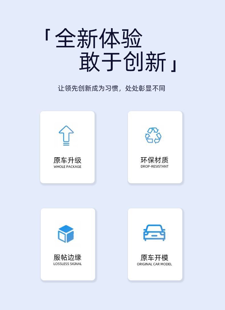 Suitable for BYD Song LDMI Foot Mat Surrounding 24 Song Lev Car Foot Mat Trunk Mat Upper Star Blanket