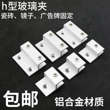 �X�Ͻ�h�Ͳ����̶��A�R���ЏV����֧�܁������Ӱ�����мܣȿ���