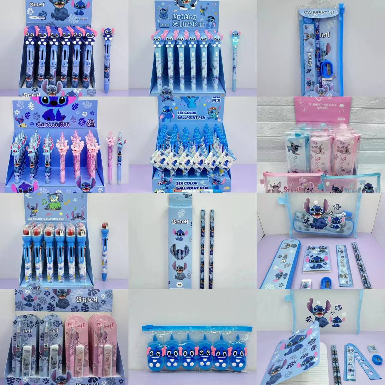 史迪仔文具套装产品多款灯笔圆珠笔中性笔铅笔套装尺子