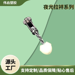 �h��ҹ�����ȟɹ����������^�K���K���bҹ��β�K