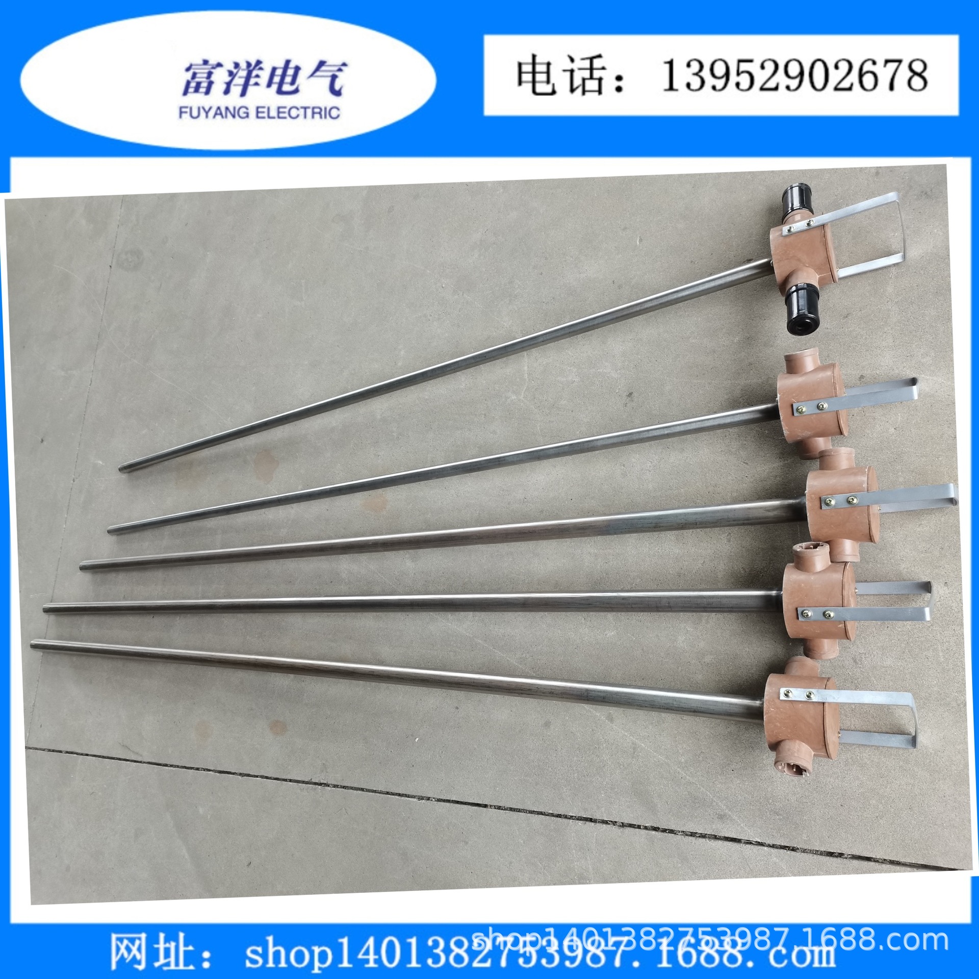 汽轮机螺栓加热棒节能