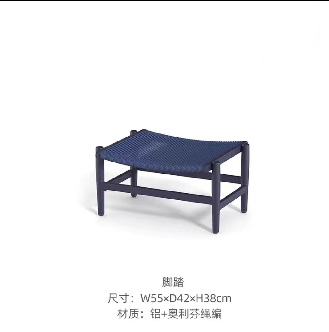페달【파란색】