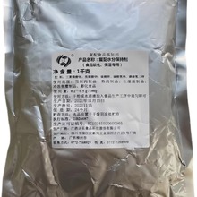 ܛ������ ����ˮ�ֱ��ք� ����~����Ʒ ʳƷ��ˮ�����l