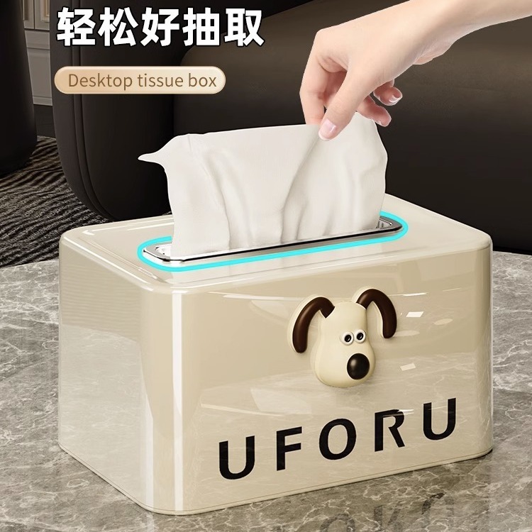 Caja de toallas para perros cuadrados de estilo de crema, caja de toallas de lavado de cara, caja de almacenamiento a prueba de polvo, mesa de té de lujo, sala de estar