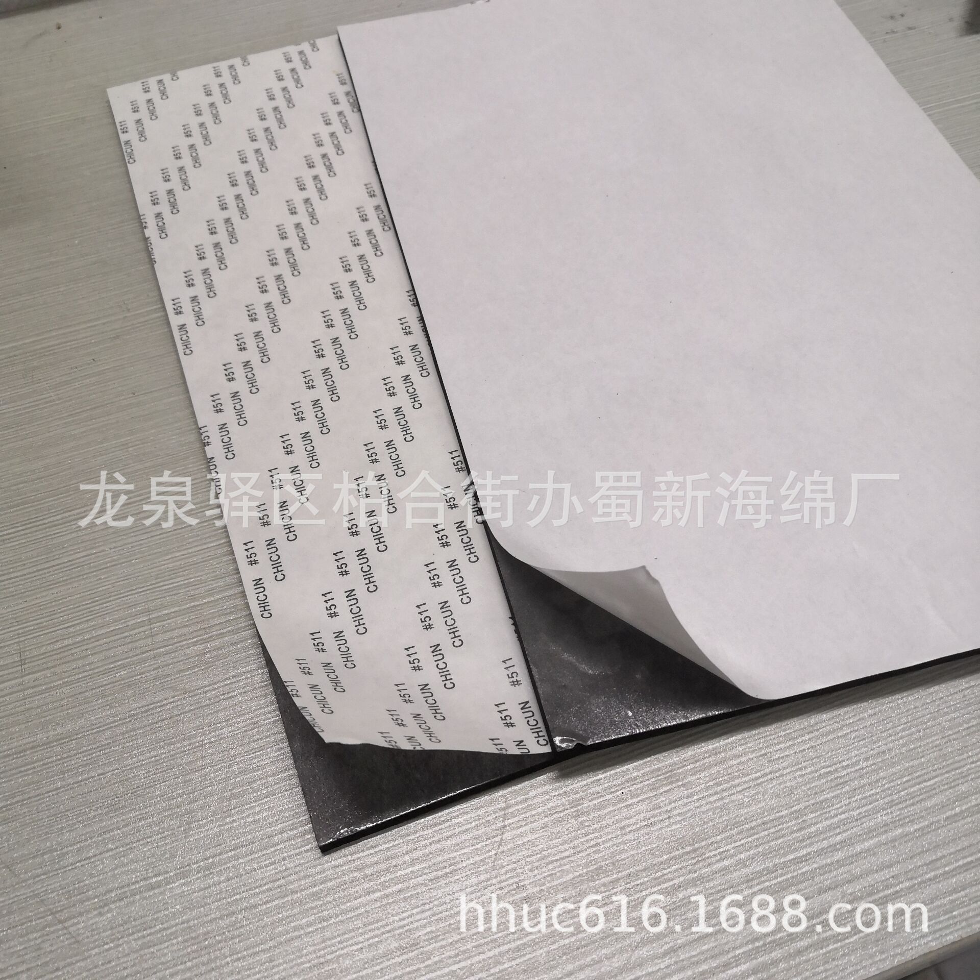 耐高温发泡橡胶海绵片/氯丁橡胶闭孔发泡橡胶泡棉片/EPDM乳胶片