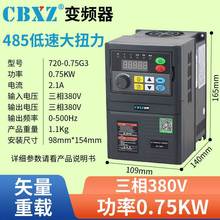 Ƶ80v220vͨõٿ1.5/2.2/4/7.5/11kw