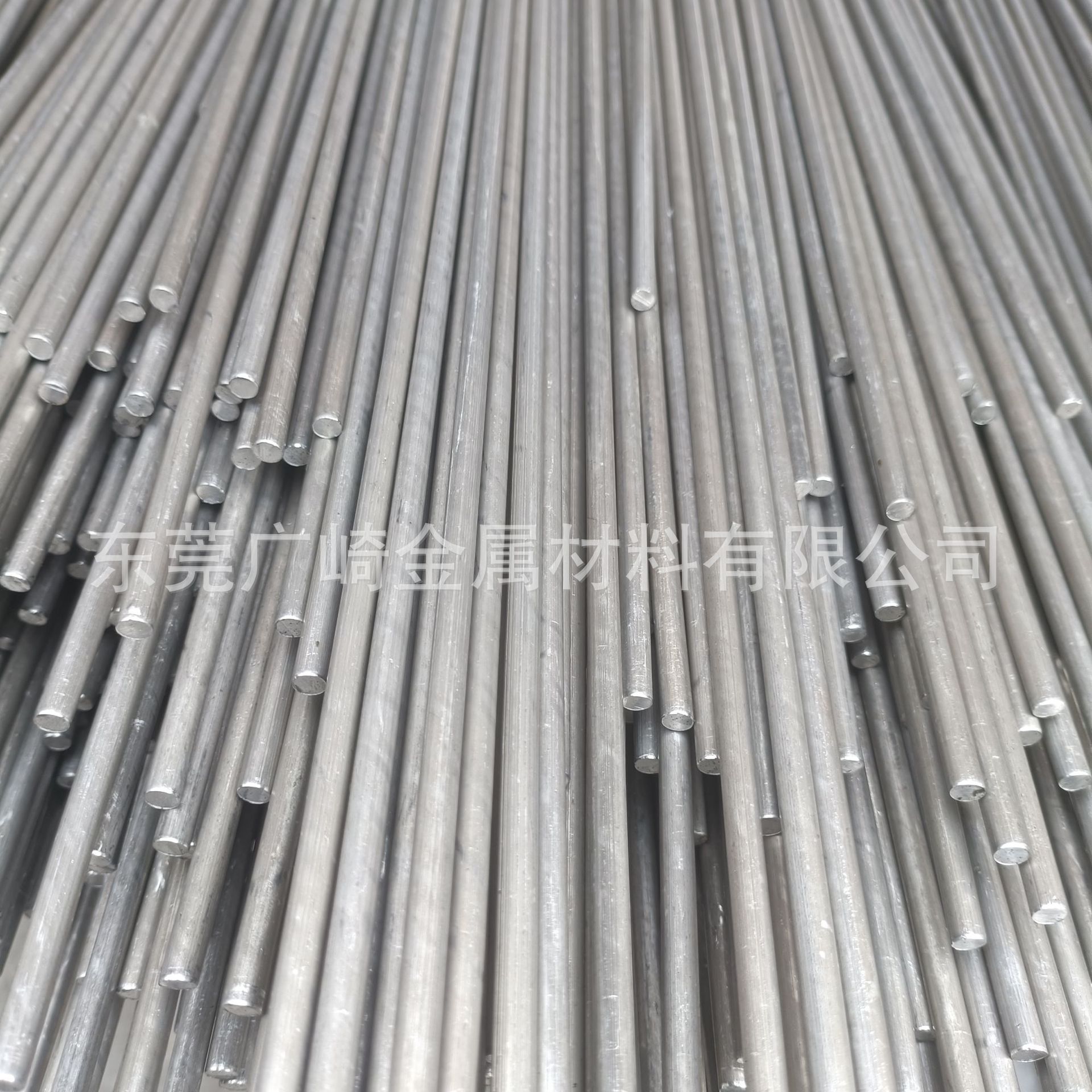 铝棒铝管铝排铝带铝线