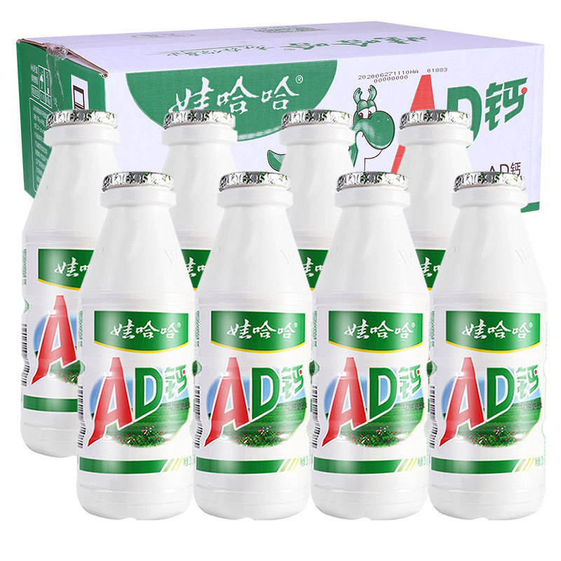 AD代发早餐整箱网红酸奶包邮一件营养饮品批发哇哈哈娃哈哈ad钙奶|undefined