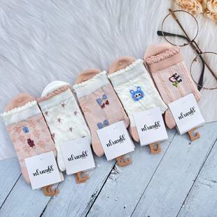 Japanese and Korean Style Autumn and Winter Women's Reverse-Knit Set of Bubble Cuff Fresh Combed Cotton Mid-Tube Sweat-Absorbing Casual Cotton Socks