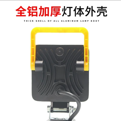 Suitable for Lithium Battery Dayi İşçi projektorları