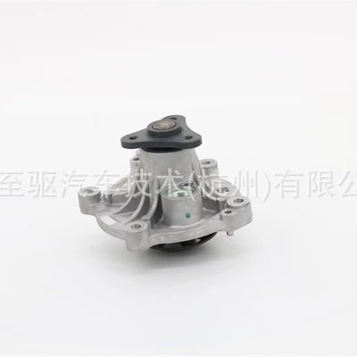 Citroen Mechanical Water – Water pump