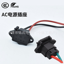 3ACԴ GԴ늄܇Ʒ֏^늾늳Bĸ AC-04