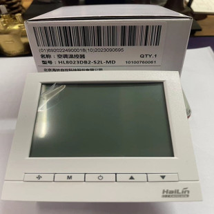 ����������{��ůWIFI�ؿ���HL9023DB2-L���{�W�j HL8023DB2-L-MD