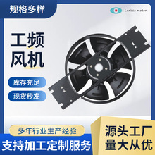批发小型工频离心风机 250FZY7-D轴流式三相380V强力散热通风圆形