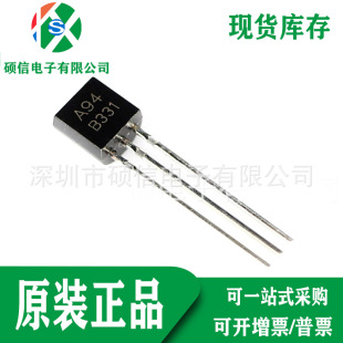 MPSA94 �zӡA94 ֱ�����O��PNP�p�O���w�� TO-92