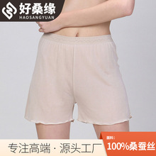 ��ɣ�� ��z˯ѝɣ�Q�z���m͸��ȹѝ��׷��߹�ӼҰ�ȫ�rѝ1014