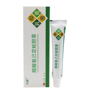 ���x��đ����đ�嶾�ݱ�Ƥ�w��������־���15g