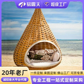 户外沙发;藤编桌椅;沙滩椅