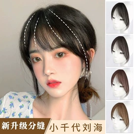 假发马尾;假发片;假发长卷发