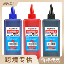 ӛ̖�Pīˮ��ˮ����ɫ�����R�˹P�ڼt�{ӛ̖�Pīˮ��ɫ�a��Һ���l