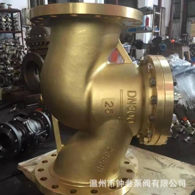 HY41W-40T 全铜氧气止回阀 升降式法兰单向逆止阀 禁油脱脂用阀