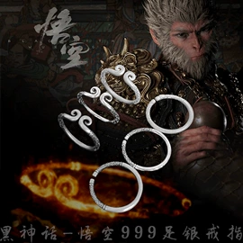 手镯;项链;戒指