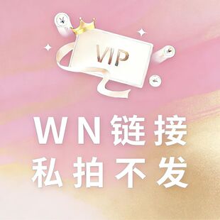 WN����朽�