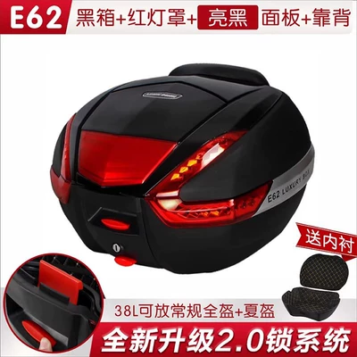 Wanlihao Motorcycle Tail Box, Motorcycle trunk - e62-black-box-red-lampshade-bright-black-panel-lined-silver-surround-38l