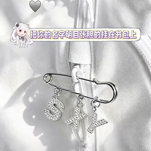 DINGZHI ��26��ĸ���С�����Ԛ��|����diy���ǵ���Ь����H�W��