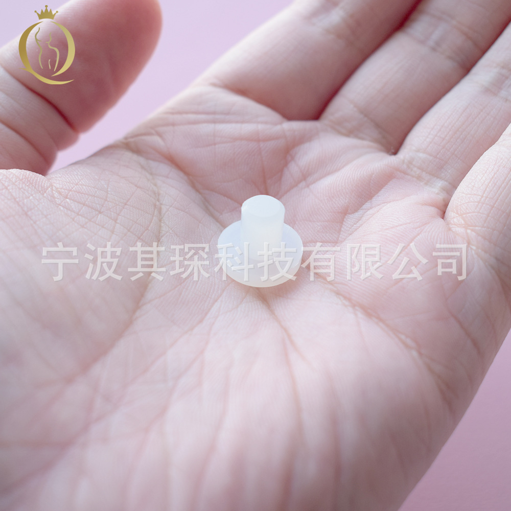 Ojal en forma de botón de vientre Shaper silicona enchufe de plástico transfronterizo